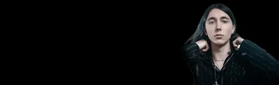 Картинка heronwater с музыкальным инструментом