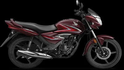 Choose Your Desired Size: Honda CB Shine1 Image