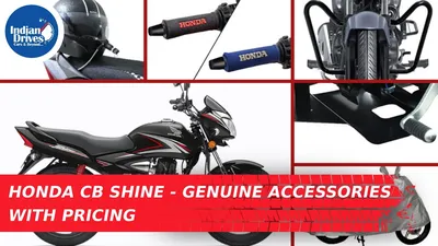 Impressive Honda CB Shine1 Picture in High Resolution