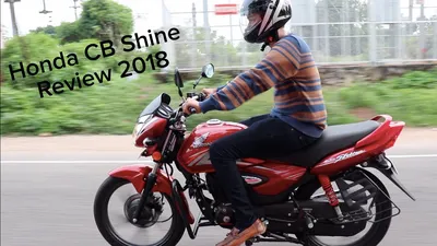 Explore Honda CB Shine1 Photography: From JPG to WebP Formats