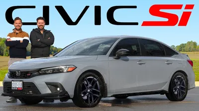 Картинки Хонда Civic Si 2023 в полный рост