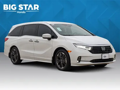 Новая Honda Odyssey 2023: фото в высоком разрешении