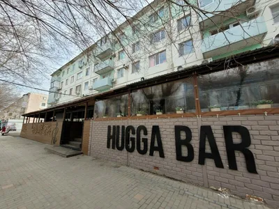 hugga - огромный выбор фото музыкантов в разных форматах