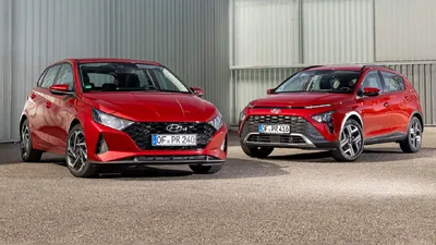 Hyundai i20 2023: фото в формате PNG