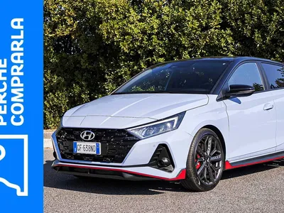 Hyundai i20 N 2023: Фото в аэродинамическом стиле 