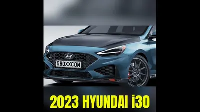 Отличные фото Hyundai i30 N Fastback 2023 для печати