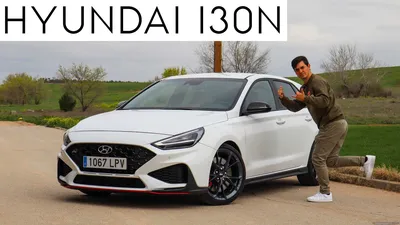 Hyundai i30 N Fastback 2023: картинки в формате JPG