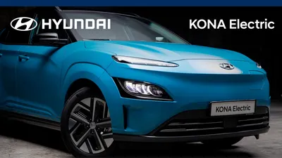 Фото Hyundai KONA Electric 2023 с разных ракурсов