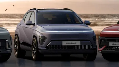 Фото Hyundai KONA Electric 2023 в формате JPG