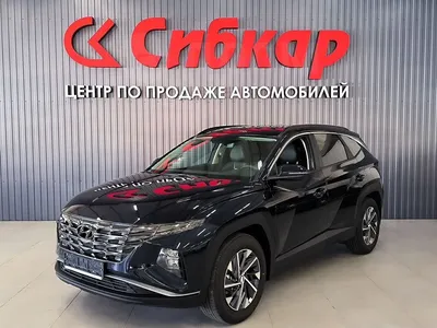 Лучшие изображения нового Hyundai Tucson 2023