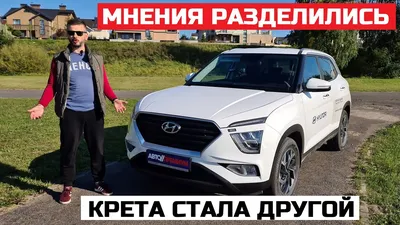 Hyundai Tucson Hybrid 2023: фото с темной отделкой