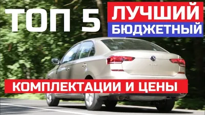 Изображения Hyundai Tucson Hybrid 2023 на фоне природы