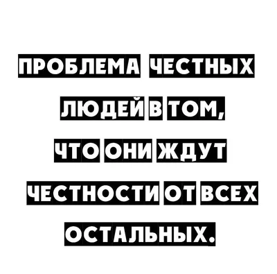 Новые яркие картинки с надписями в формате WebP - скачать бесплатно