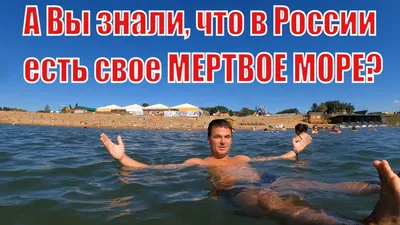 Обои на рабочий стол с Яровым морем