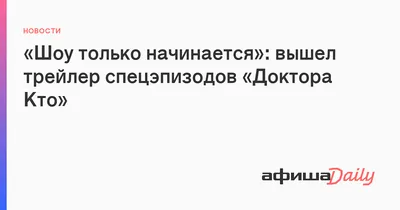 Изображение Ясмин Финни: воплощение роскошной эстетики и страсти