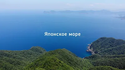 Фото Яванского моря в высоком разрешении (HD)