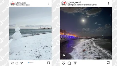 Фотка в закатных оттенках: запечатли момент романтики на море