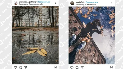 Ледяные формы: Фотографии для Instagram в разных размерах