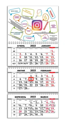 Татуаж в стиле поп-арт: 2023 год