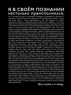 Путешествие вдоль реки: захватывающие кадры