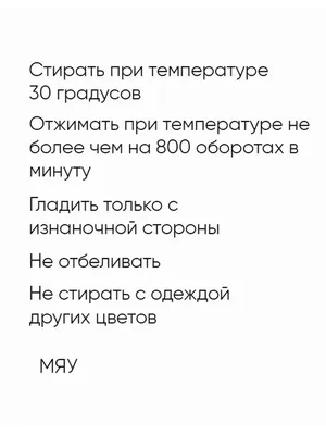 Вдохновение природой: фото реки во всей красе