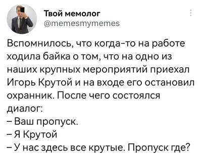 Смешные картинки в jpg