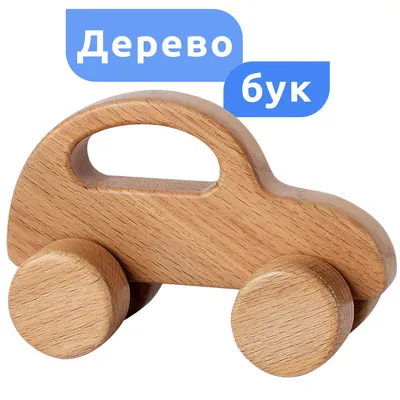 Естественная красота: игрушки из дерева на фото