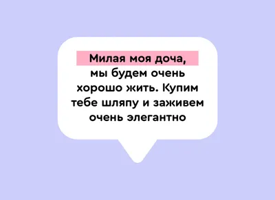 Фото с надписью Илья, я тебя люблю в популярном формате jpg