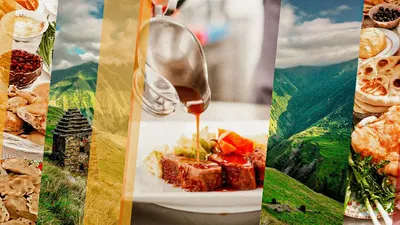 Ингушская кухня во всей своей красе: фотографии, которые вас вдохновят