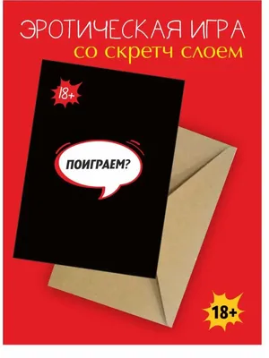 Поздравительные картинки с Днем Рождения: новые изображения для скачивания