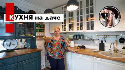 Природные материалы в дизайне: кухня с деревянными элементами