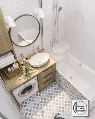 **Интерьеры ванных комнат маленьких: новые фото для скачивания**