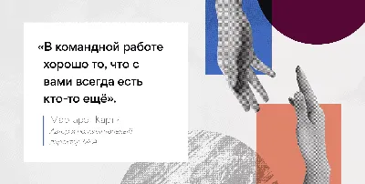 Интересные Картинки С Надписью: выберите размер и формат изображения