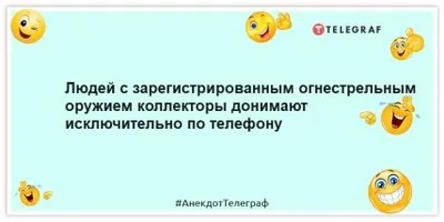 Ипотека смешные картинки: смех - лучшее лекарство!