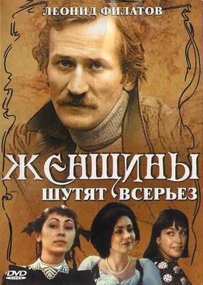 Картинка Ирины Мельник в галерее кинозвезд