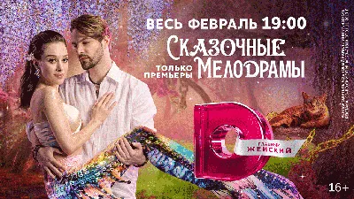 Ирина Шеянова: изысканность и очарование на снимках