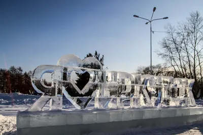 Иркутск зимой: Фотографии города в разных вариантах