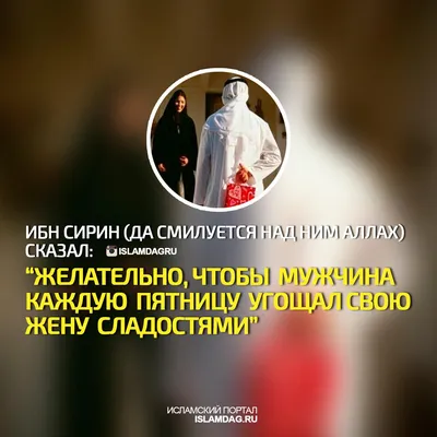 Скачать бесплатно фото любви к мужу в хорошем качестве