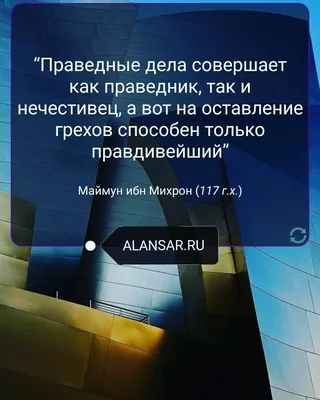 Фото с исламскими картинками о любви: моменты, которые оставляют след в сердце