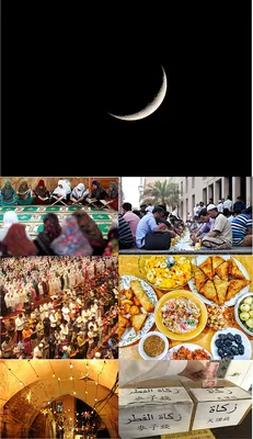 Фото Исламские Картинки Рамадан: скачать бесплатно в HD качестве