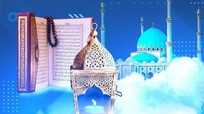 Исламские Картинки Рамадан: удивительные картинки и их история