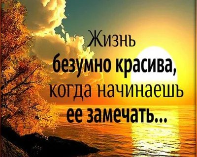 Эмоциональные Исламские Картинки С Надписью: Поделись вдохновением с этими фотографиями