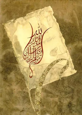 Картинка с исламскими символами в формате JPG