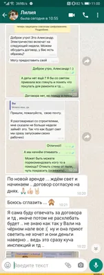 Новые смешные картинки для вашего дня. Выберите размер и скачайте бесплатно.