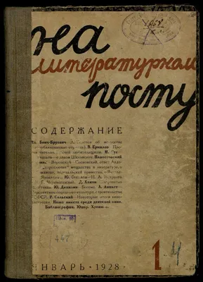 Забавные кадры: уникальные моменты для улыбки