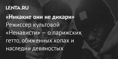 Юбер Кунде: доступные форматы и размеры для фотографии