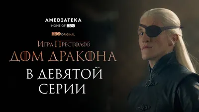 Картинка Юэна Митчелла для вашего профиля