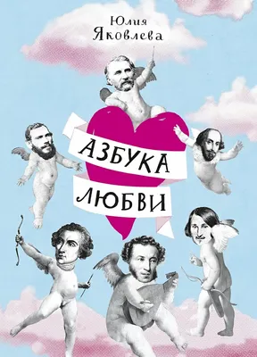 Юлия Яковлева: уникальные изображения для поклонников