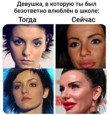Татуировка Юлии Волковой на фото: выберите подходящий формат jpg или png
