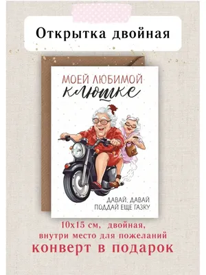 Фото с Днем Рождения: скачайте изображение в хорошем качестве